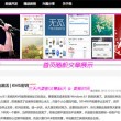 香港6合和彩开奖结果查询